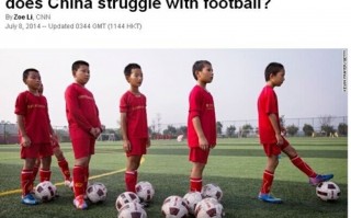 踢足球合理犯规吗中国，踢足球合理犯规吗中国