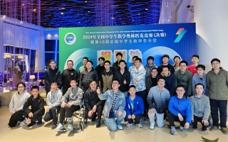 上海市初中足球哪校强，上海市初中排名一览表