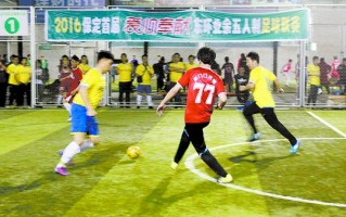 得病可以踢足球吗女生，得病可以踢足球吗女生视频