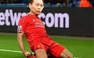 跑男足球哪期女解说，跑男 足球