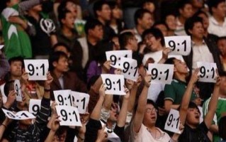 足球8比1是胜其他吗，足球八比一