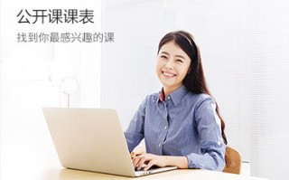 天津小升初足球加分吗，天津小升初足球加分吗现在