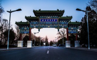 北体足球学院帅哥多吗，北体足球学院帅哥多吗知乎