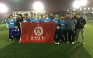 武汉哪支足球队是全华班，武汉哪支足球队是全华班的