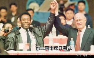 足球参加世青赛还能改国籍吗，足球参加世青赛还能改国籍吗知乎