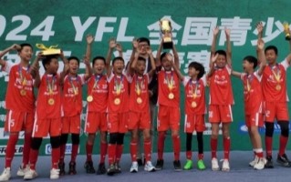 五一北京有足球赛吗，北京五一游玩攻略