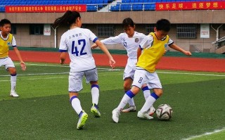 近视了能踢足球吗女生，近视了能踢足球吗女生