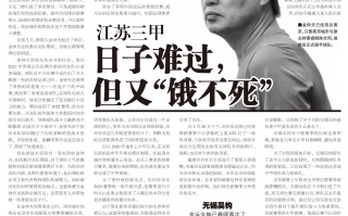 昨天amy在踢足球吗，她昨天踢足球了吗英语
