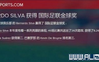 如果发表足球文章赚钱违法吗，如果发表足球文章赚钱违法吗知乎